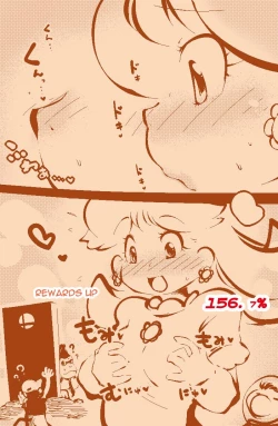 Page 13 of An Average Boy Becomes Princess Daisy~