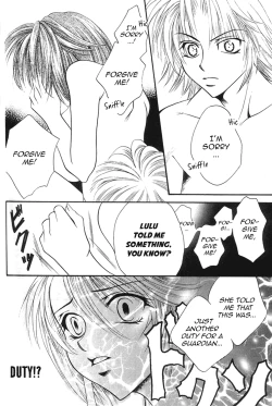 Page 110 of MODEL special 13