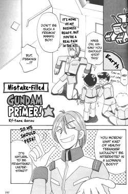 Page 139 of MODEL special 13