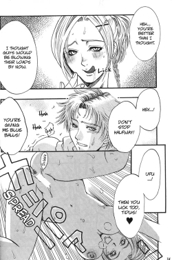 Page 33 of MODEL special 13