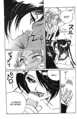 Page 77 of MODEL special 13