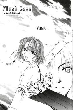 Page 93 of MODEL special 13