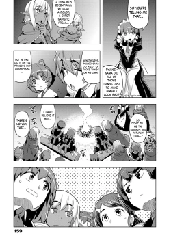 Page 15 of Maken no Kishi - Final Chapter + After Story