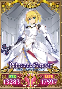 Page 69 of Maken no Kishi - Final Chapter + After Story