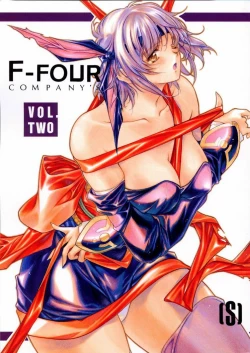 Page 1 of (C59) [F4 Company (M Boy)] [S] (Dead or Alive)
