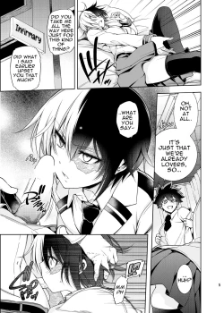 Page 4 of Boku no Iinazuke to Osananajimi ga Shuraba Sugiru Ver.5+5.5+COSPLAY