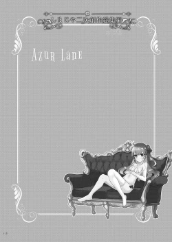 Page 112 of Shimaji ya Nijisousaku Soushuuhen