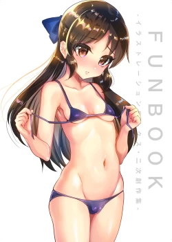 Page 167 of Shimaji ya Nijisousaku Soushuuhen