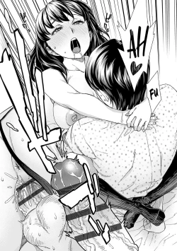 Page 23 of Asobi Janai | I'm Not Playing