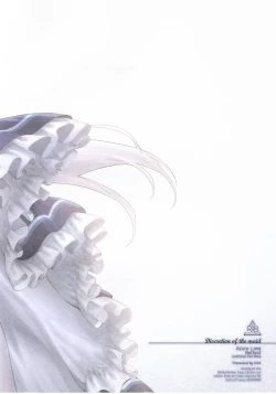 Page 27 of Maid no Tashinami - Discretion of the maid