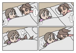 Page 22 of Onnatomo  Matome