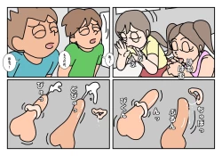 Page 11 of Otokotomo to Onnatomo Matome