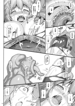 Page 12 of Seraphic Gate 4