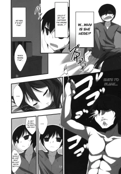 Page 5 of Cthugha Yutanpo | Cthugha Hot Water Bottle