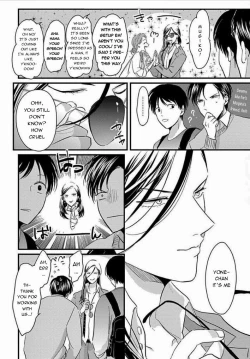 Page 103 of Suki na Hito Hodo