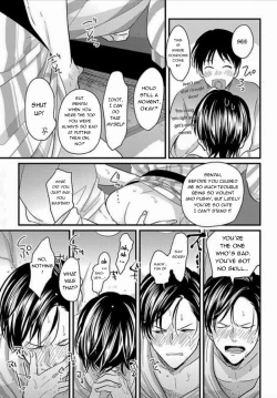 Page 112 of Suki na Hito Hodo