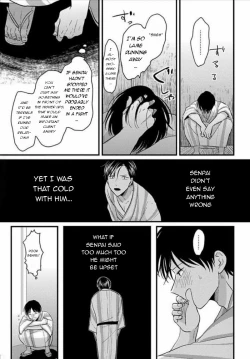 Page 124 of Suki na Hito Hodo