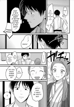 Page 126 of Suki na Hito Hodo