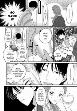 Page 130 of Suki na Hito Hodo