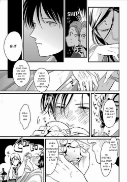 Page 135 of Suki na Hito Hodo