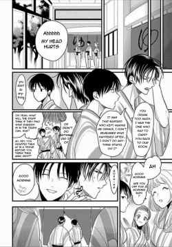Page 144 of Suki na Hito Hodo