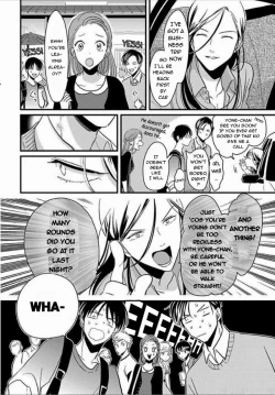 Page 154 of Suki na Hito Hodo