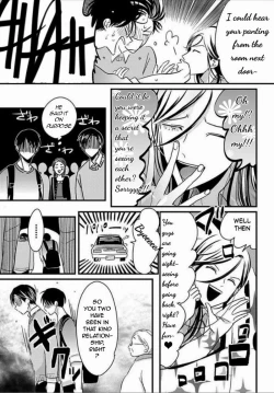 Page 155 of Suki na Hito Hodo