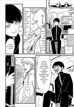 Page 167 of Suki na Hito Hodo