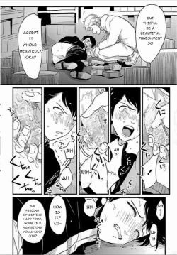 Page 173 of Suki na Hito Hodo