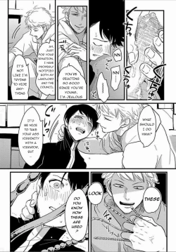 Page 174 of Suki na Hito Hodo