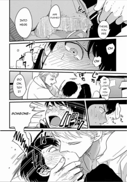 Page 175 of Suki na Hito Hodo