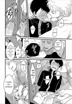 Page 177 of Suki na Hito Hodo