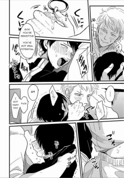 Page 179 of Suki na Hito Hodo