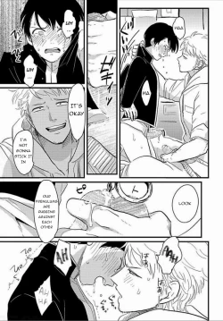 Page 180 of Suki na Hito Hodo