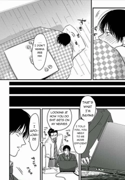 Page 22 of Suki na Hito Hodo