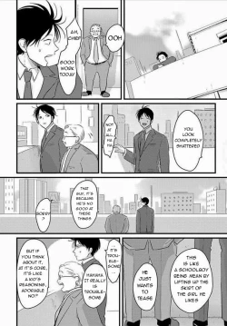 Page 24 of Suki na Hito Hodo
