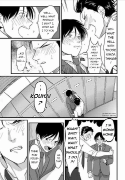 Page 29 of Suki na Hito Hodo
