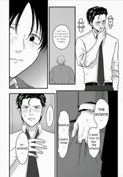 Page 30 of Suki na Hito Hodo
