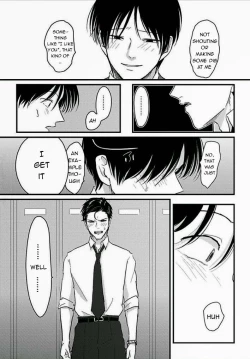 Page 31 of Suki na Hito Hodo