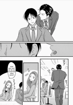 Page 33 of Suki na Hito Hodo