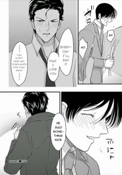 Page 34 of Suki na Hito Hodo