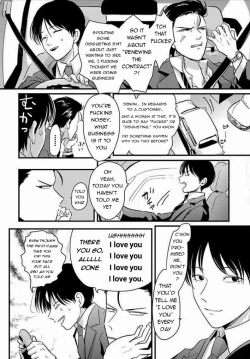 Page 37 of Suki na Hito Hodo