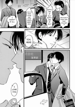 Page 38 of Suki na Hito Hodo