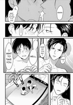 Page 49 of Suki na Hito Hodo