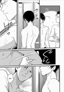 Page 52 of Suki na Hito Hodo