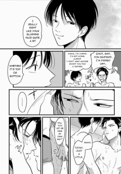 Page 53 of Suki na Hito Hodo