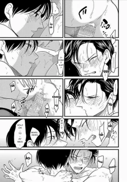 Page 60 of Suki na Hito Hodo