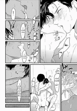 Page 63 of Suki na Hito Hodo