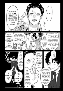 Page 6 of Suki na Hito Hodo