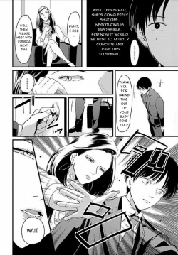 Page 70 of Suki na Hito Hodo